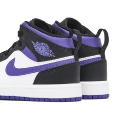 NIKE JORDAN 1 MID DARK IRIS (PS)