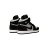 NIKE AIR JORDAN 1 RETRO HIGH OG TWIST 2.0 (PS)