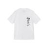 NIKE X STUSSY TEE SHIRT PEACE BLANC