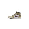 Nike Air Jordan 1 Zoom CMFT