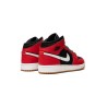 Nike Air Jordan 1 Mid SE