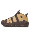 Air More Uptempo'96