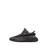 Adidas Yeezy Boost 350 V2